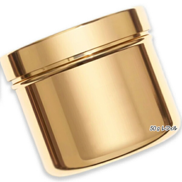 楽天市場】サブリマージュ ラ クレーム フィンの通販