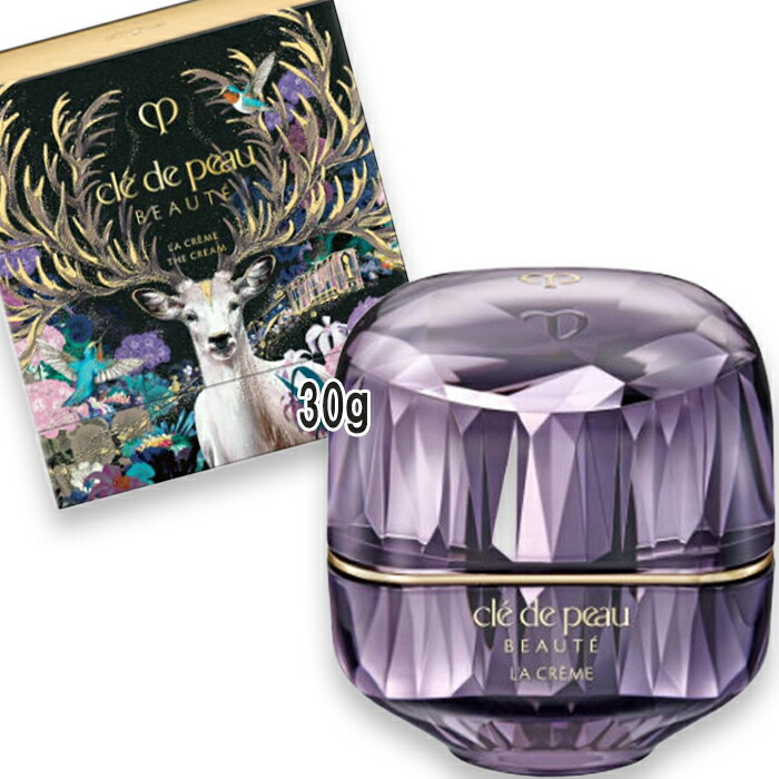 楽天市場】Cle de Peau Beaute(クレ・ド・ポー ボーテ) 【数量限定】ラ