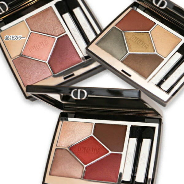 楽天市場】Dior(ディオール) ディオールショウ サンク クルール