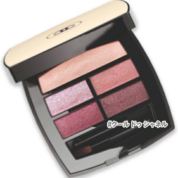 楽天市場】CHANEL(シャネル) レ ベージュ パレット ルガール クール