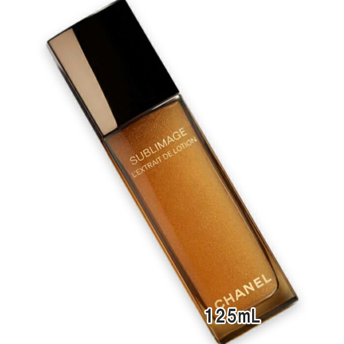 楽天市場】CHANEL(シャネル) サブリマージュ レクストレ ドゥ