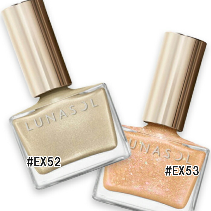 楽天市場】LUNASOL(ルナソル) 【数量限定】ネイルポリッシュ