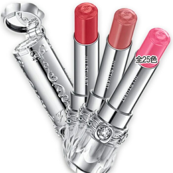 楽天市場】LANCOME(ランコム) アプソリュ ソフトボディバーム 190mL