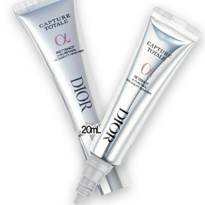 楽天市場】Dior(ディオール) カプチュール トータル レチショット 20mL