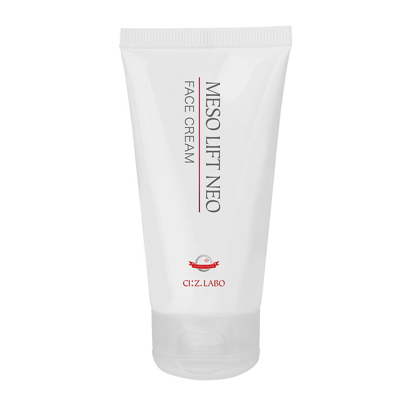 楽天市場】メソリフトNEO (フェイスクリーム) 【シーズ・ラボ公式