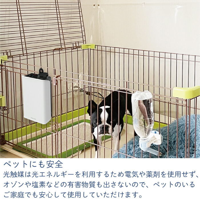 楽天市場】【最安値挑戦！】カルテック KL-E01-W TURNED-K mini