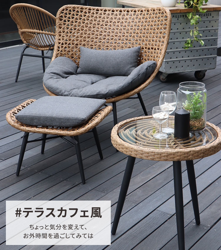 楽天市場】【レビュー特典付き】サイドテーブル 丸 ガラス ガーデン