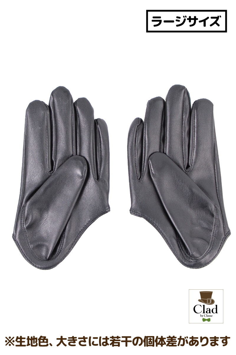 美品 プラダ レザーロンググローブ ブラック 黒革手袋 サイズ6ハーフ
