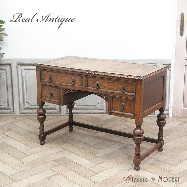 楽天市場】輸入家具 アンティーク デスク アンティーク家具 サイド
