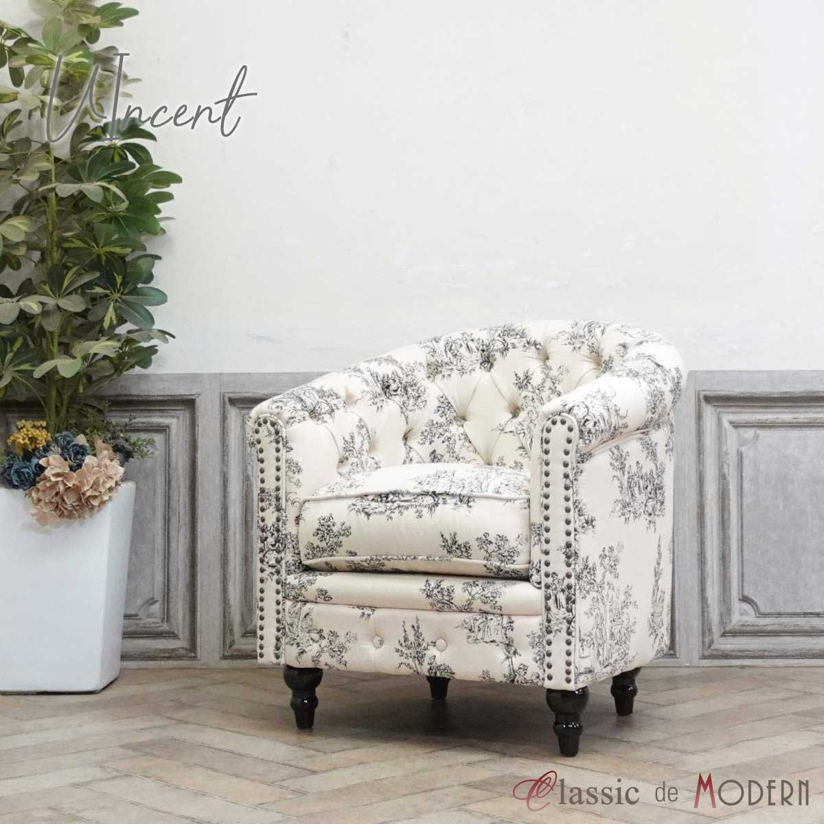 楽天市場】輸入家具 チェスターフィールド ソファ 一人掛け