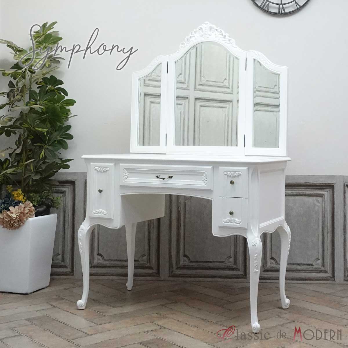 楽天市場】輸入家具 ドレッサー 姫系 アンティーク ロココ 三面鏡