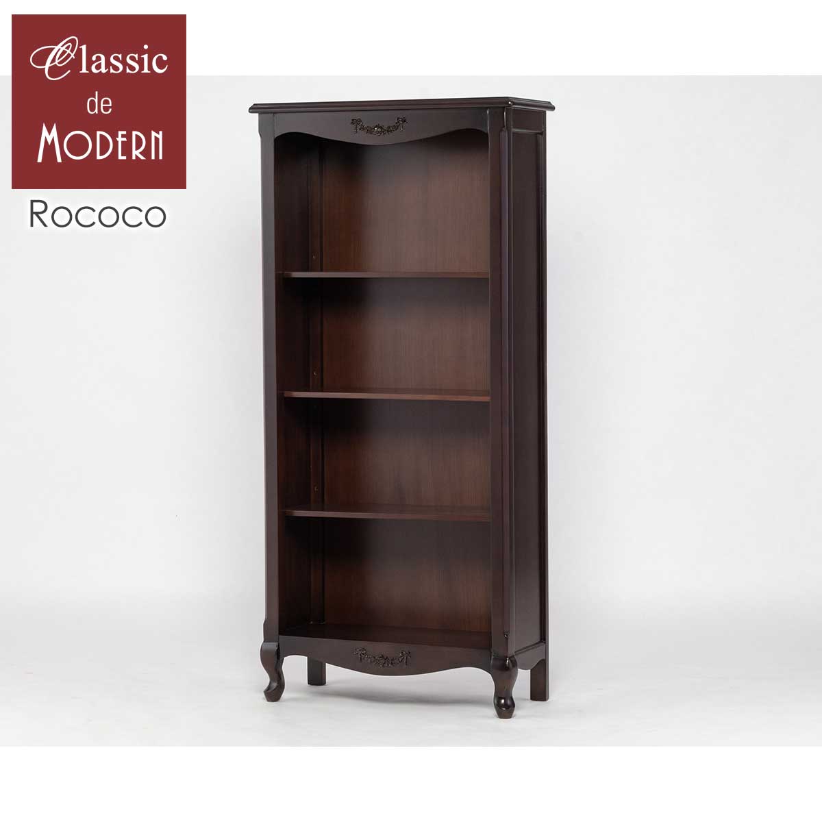 本棚 書棚 アンティーク」の人気商品一覧 | 安い商品を通販サイトから