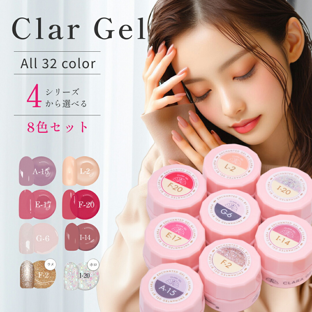 楽天市場】【公式】高評価☆4.7 【累計100万個突破】楽天市場店 ネイル