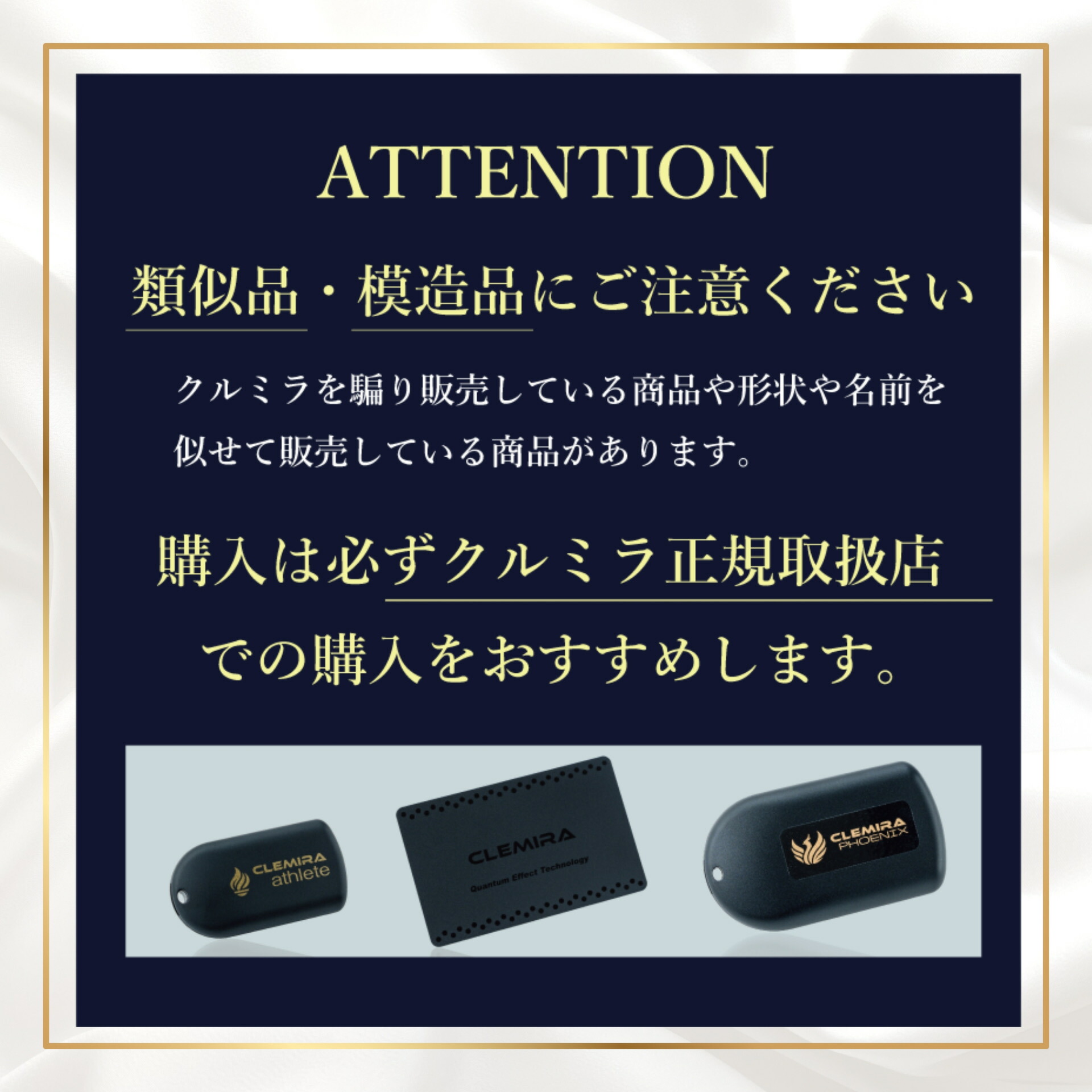 楽天市場】【ポイント5倍！】クルミラ 正規取扱店 口コミ多数！クルミ