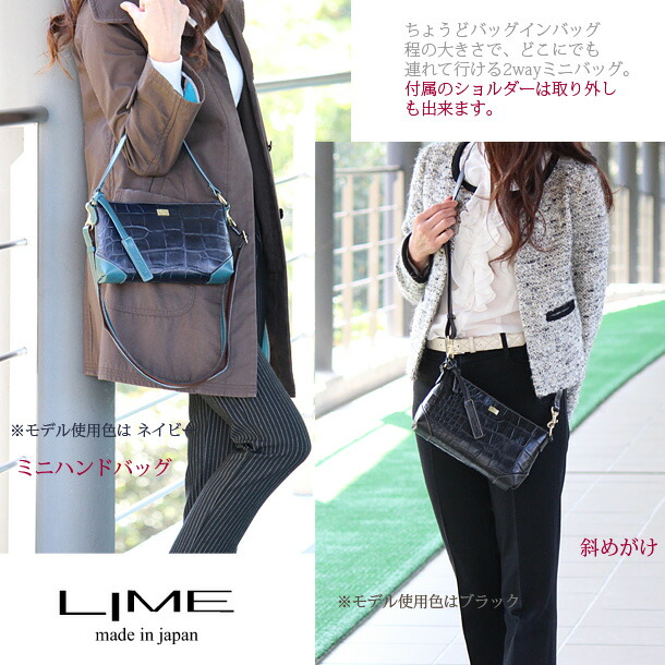 楽天市場】【修理保証】ポシェット レディース 斜めがけ 本革 日本製