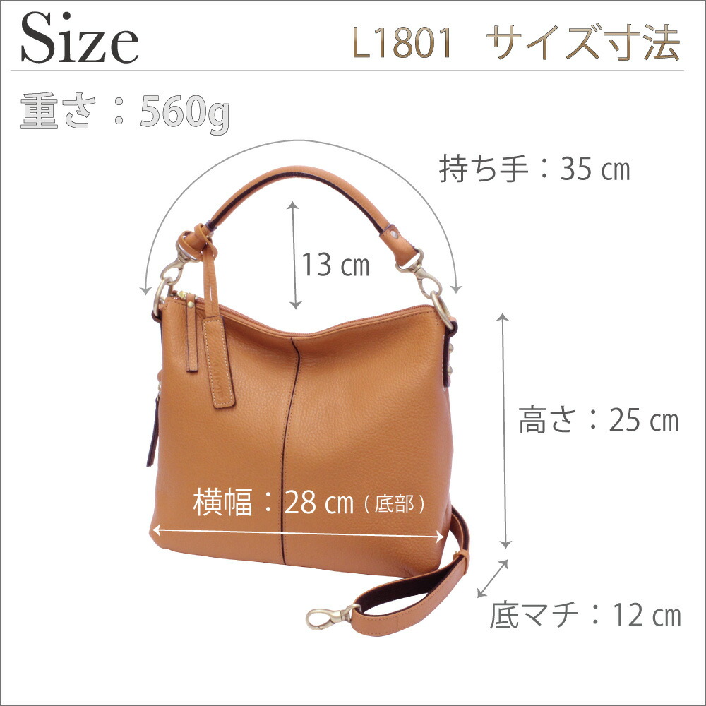 楽天市場】【修理保証】ショルダーバッグ レディース 斜めがけ 大人