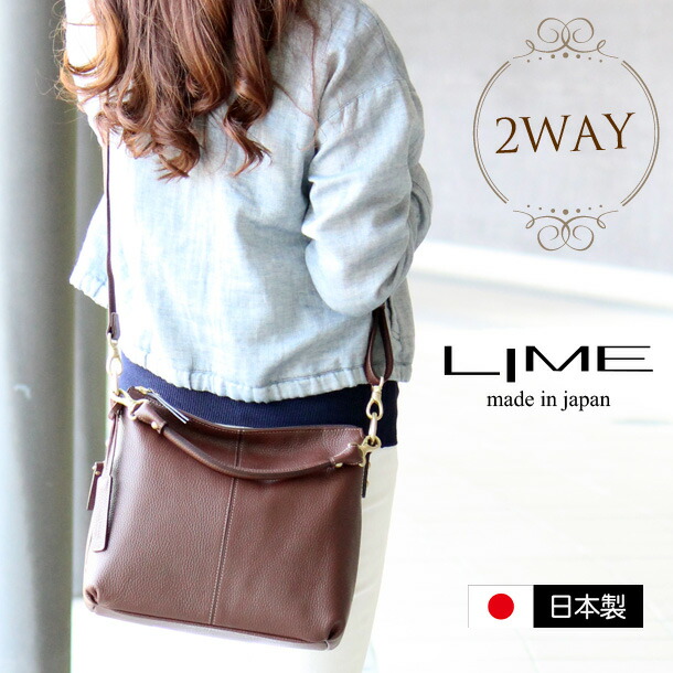 楽天市場】【修理保証】ショルダーバッグ レディース ななめ掛け 日本