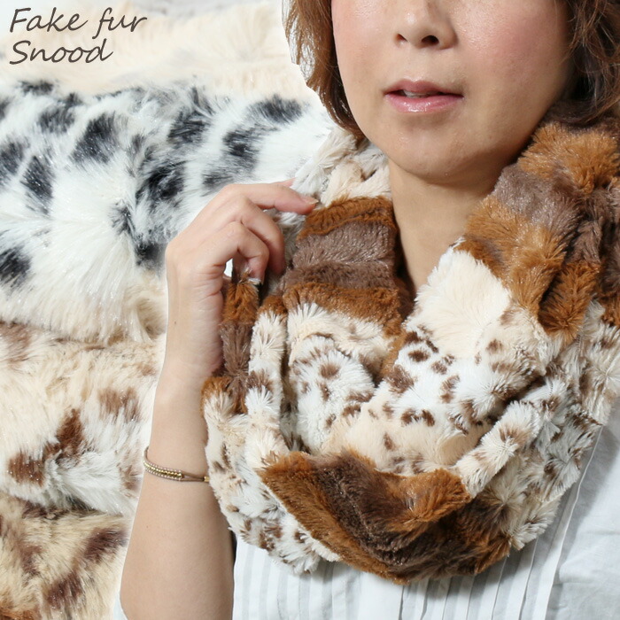 楽天市場】【 1000円ポッキリ 】 スヌード レディース ネック