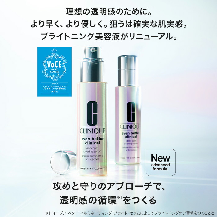 楽天市場】【ポイント20倍 さらにエントリーで+4倍 | 3/4 20:00〜 3/11