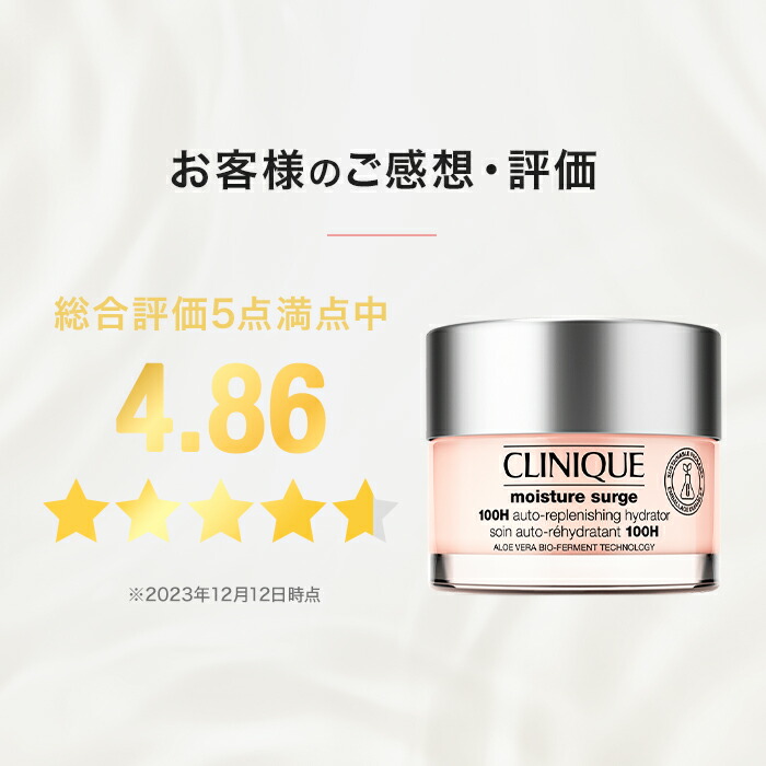 楽天市場】【ポイント10倍 さらにエントリーで+4倍 | 3/4 20:00〜 3/11