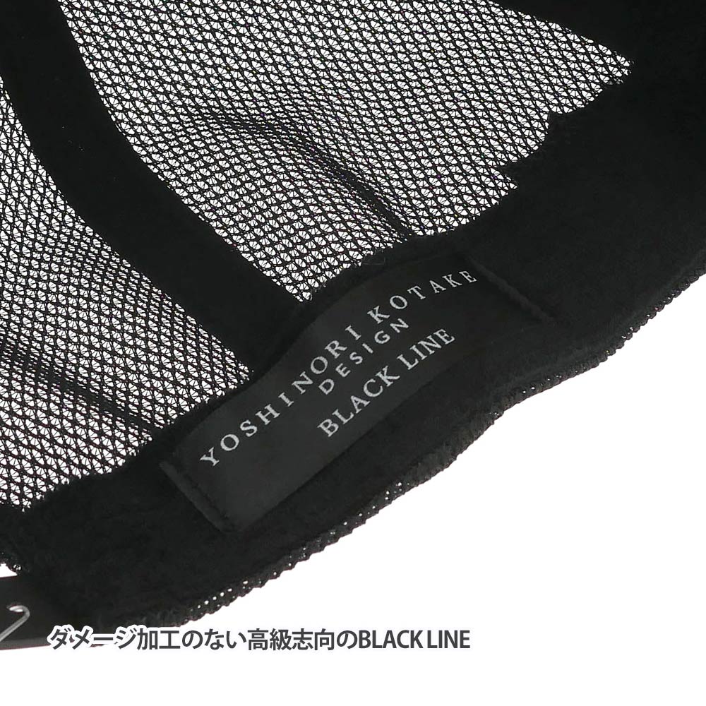 楽天市場】【価格見直しました】 新品 ヨシノリコタケ YOSHINORI