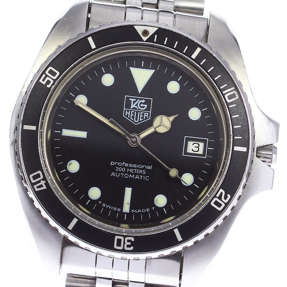 楽天市場】【TAG HEUER】タグホイヤー プロフェッショナル200m デイト