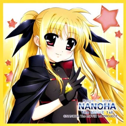 楽天市場】魔法少女リリカルなのは The MOVIE 1st ZIPPO フェイト