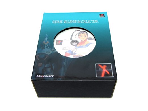 楽天市場】スクウェアミレニアムコレクションの通販