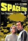 楽天市場】スペース1999 1st season dvd boxの通販