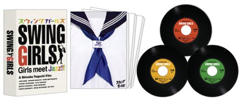 楽天市場】スウィングガールズ プレミアム・エディション [DVD] 上野