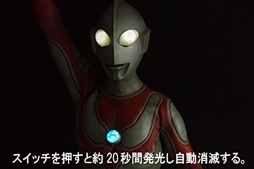 楽天市場】CCP 1/6特撮シリーズ vol.046 究極の帰ってきたウルトラマン