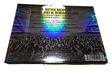 楽天市場】氷室京介 Blu-ray 『TOUR 2010-11 BORDERLESS “50x50 ROCK'N