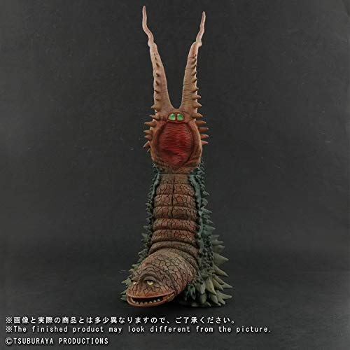 楽天市場】やわらかいじゅう ツインテール 限定商品 エクスプラス 新品