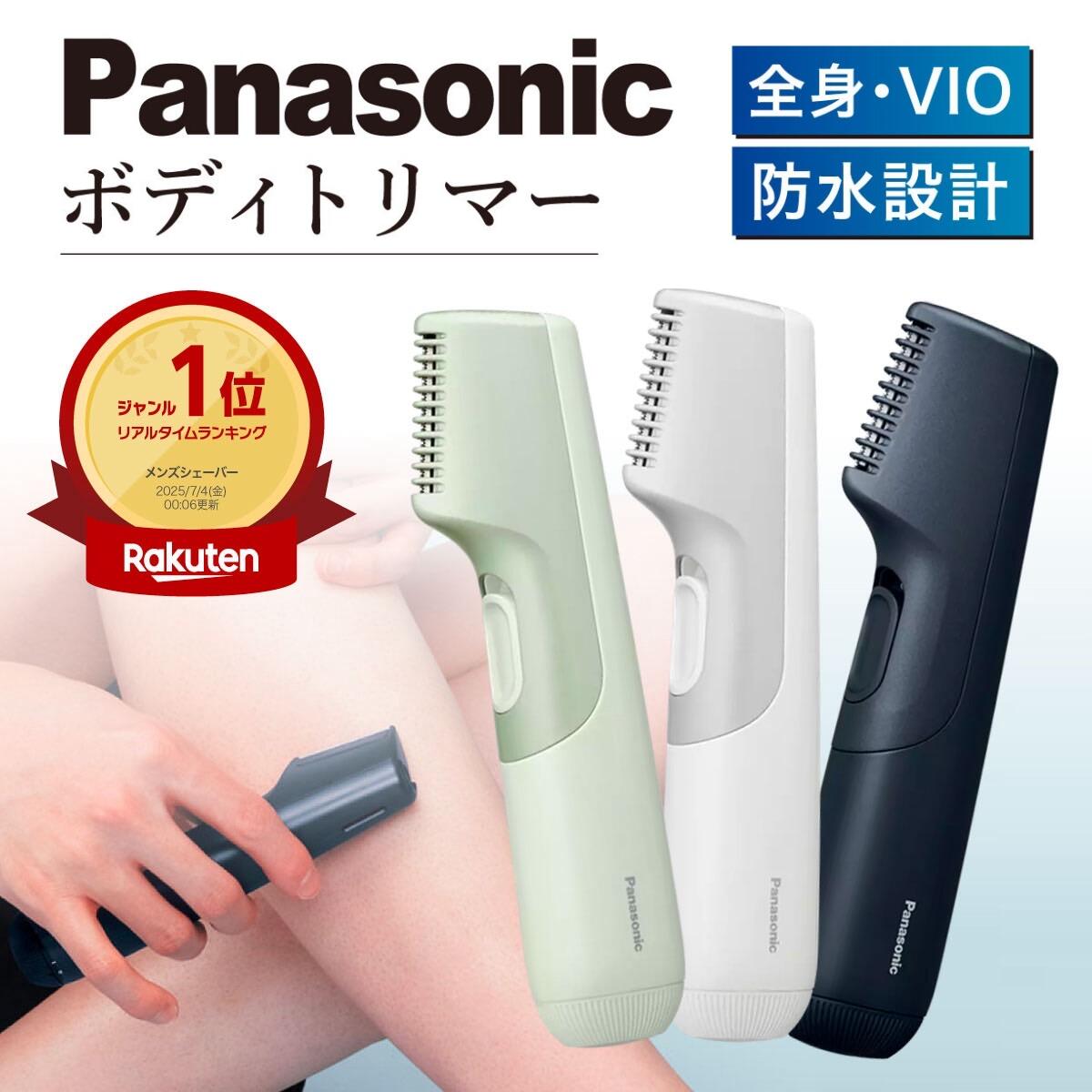 楽天市場】＼高評価☆4.66／【楽天ランキング1位受賞】【即納