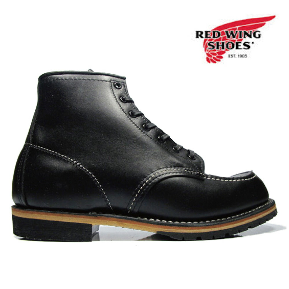 楽天市場】レッドウィング ベックマン REDWING 9015 BECKMAN