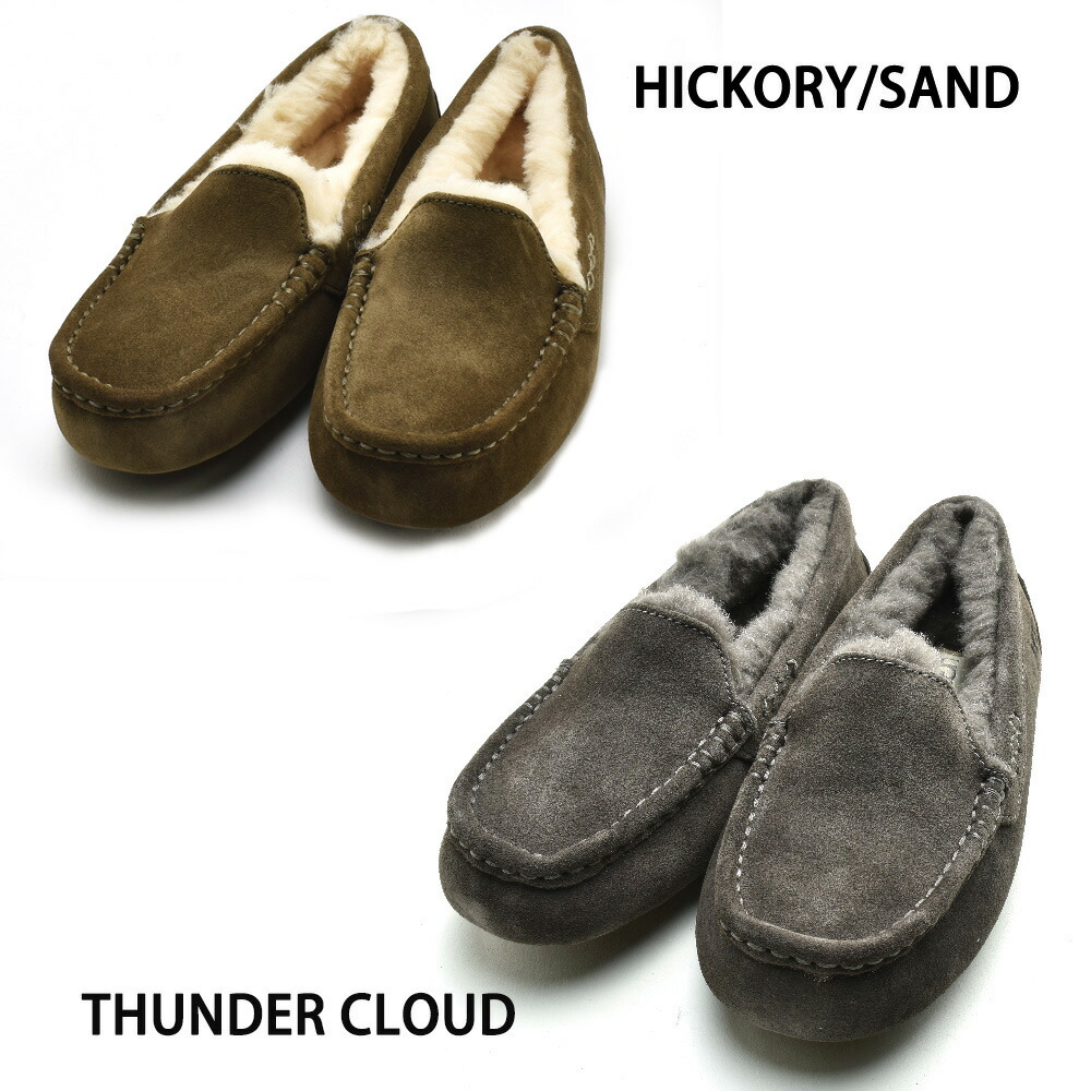 楽天市場】アグ モカシン レディース アンスレー ムートン スエード