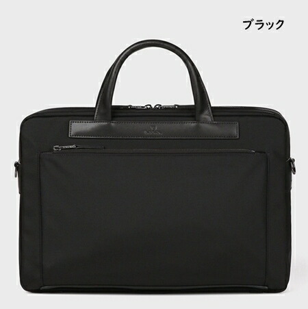 ポール・スミス(Paul Smith) ビジネス バッグ | 通販・人気ランキング
