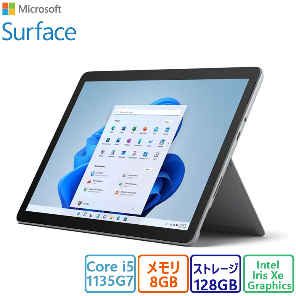 Surface Pro7+ Core i5-1135G7」の人気商品一覧 | 安い商品を通販