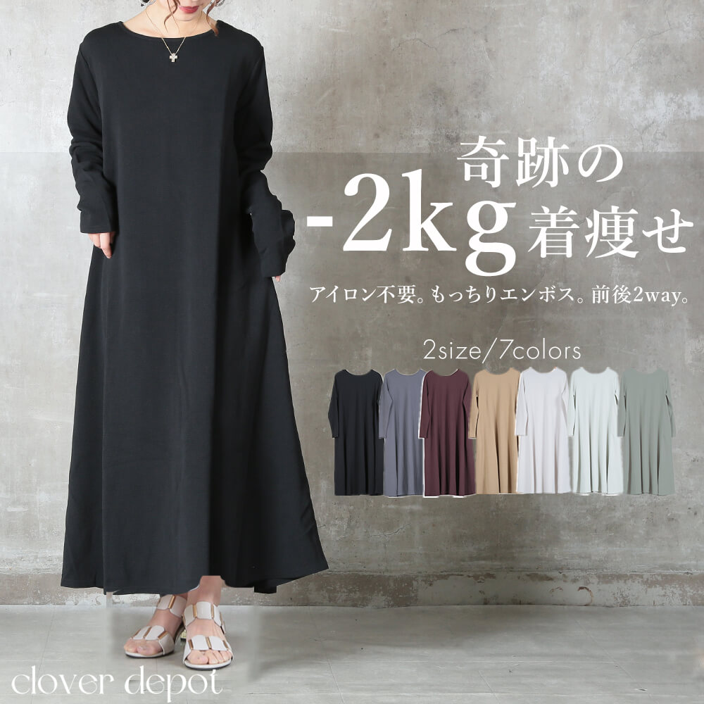 d2700006.jpg?fitin=272:272