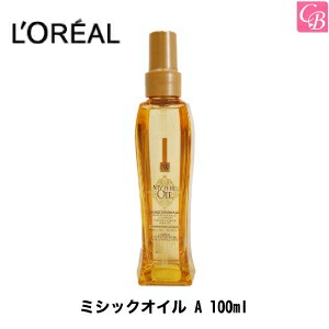 楽天市場】【最大300円クーポン】ロレアル ミシックオイル A 100ml
