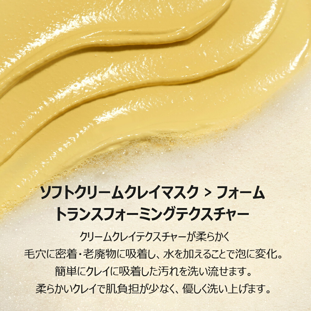 楽天市場】SSメガ割！最大1507円引き ポアバリアピューリファイング