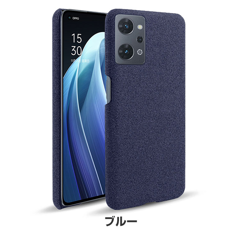 楽天市場】OPPO Reno7 A (OPG04) オッポ リノ7 A Android アンドロイド