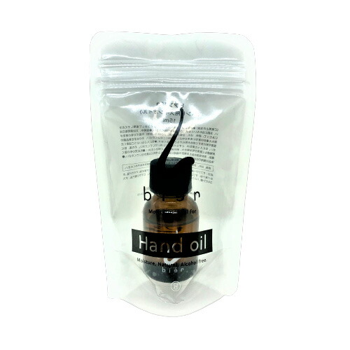 楽天市場】bien Multi Oil ビアンスキンオイル スキンケア ボディケア