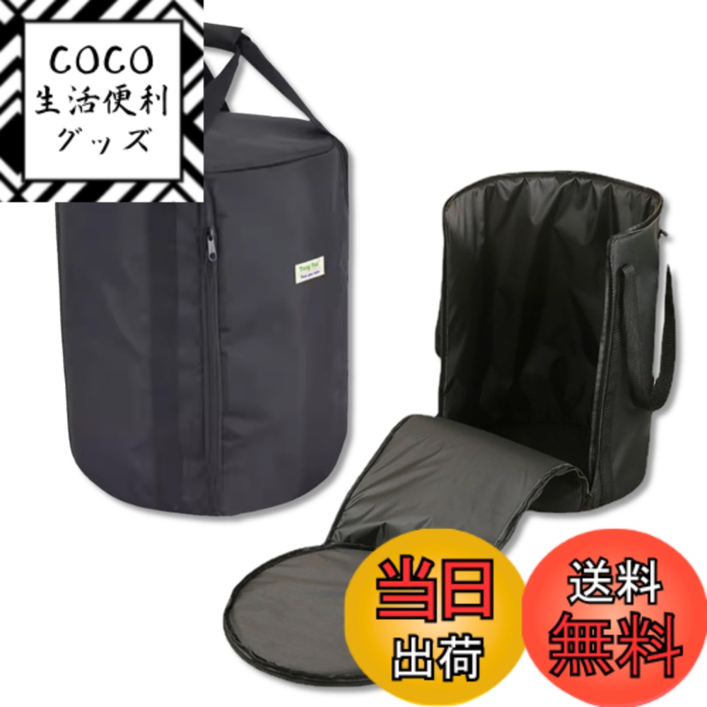 楽天市場】トヨトミ レインボー ケースの通販