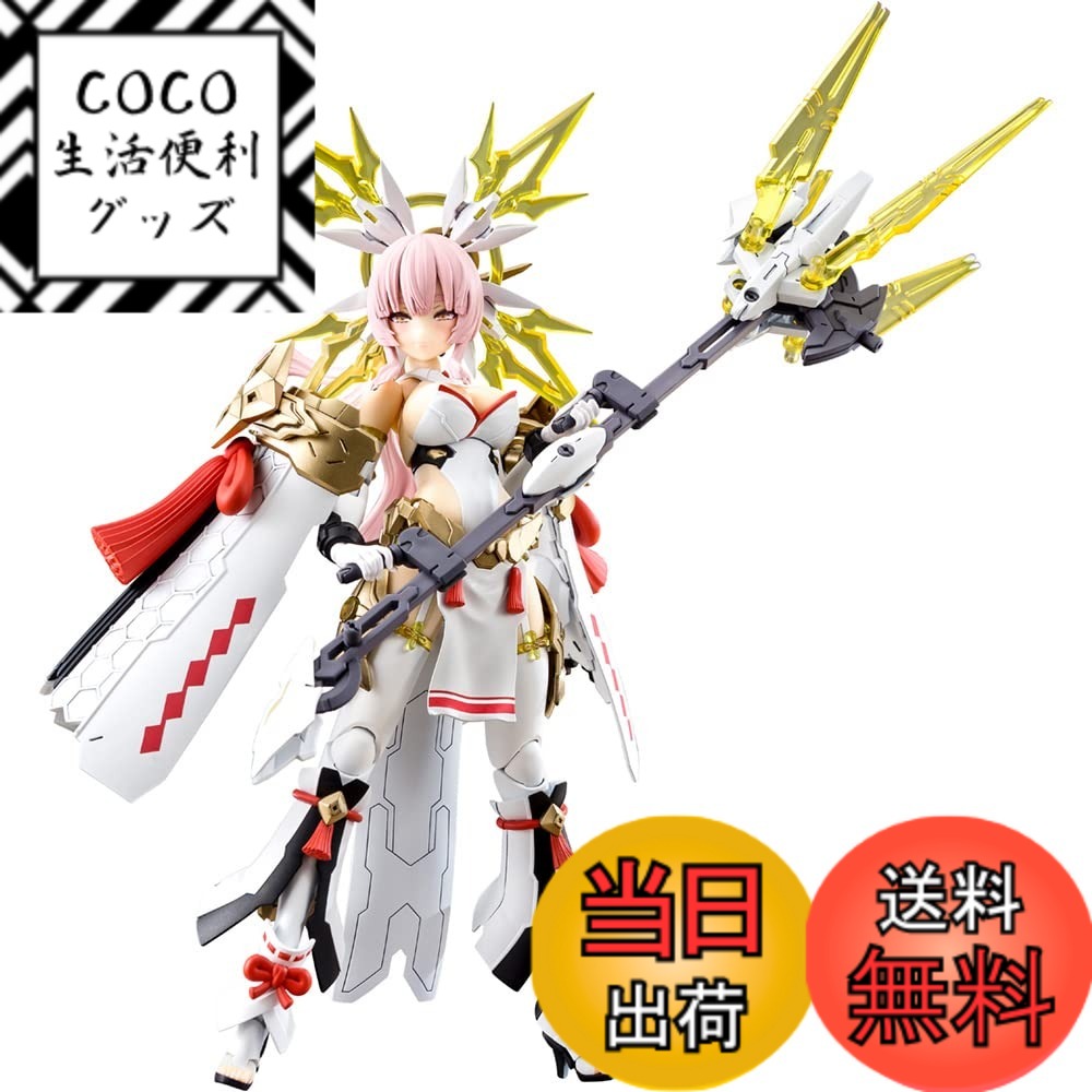 メガミデバイス 皇巫」の人気商品一覧 | 安い商品を通販サイトから探す