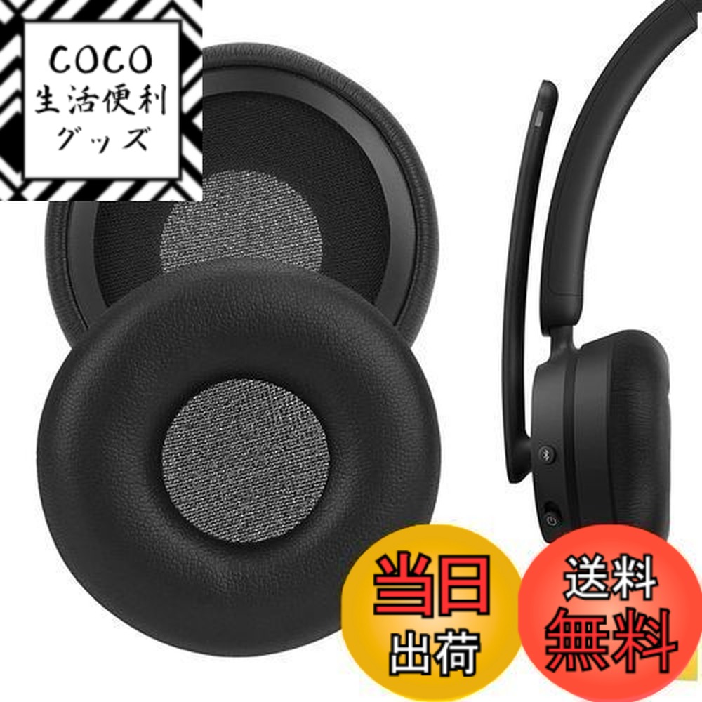 楽天市場】マイクロソフト モダンワイヤレス ヘッドセットの通販