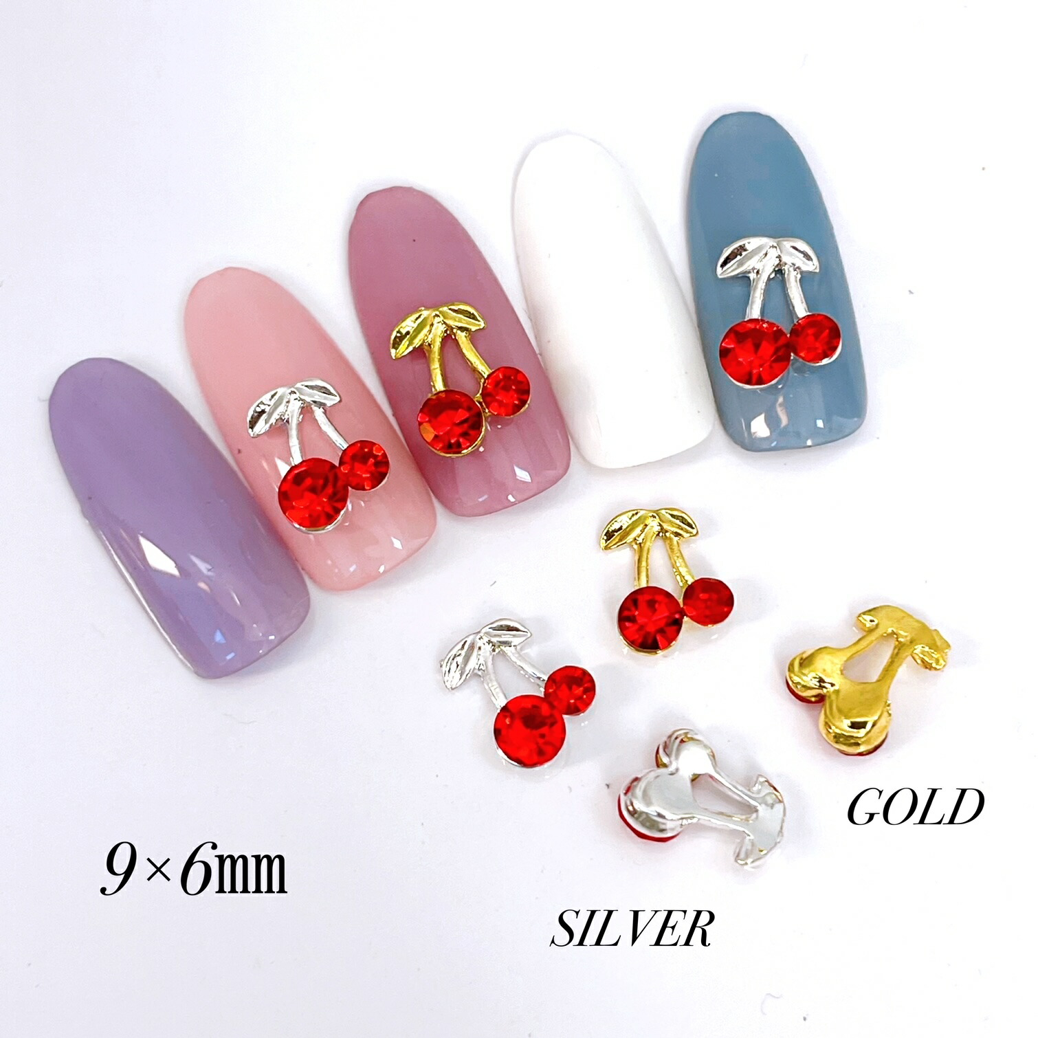 楽天市場】ネイルパーツ【2個】さくらんぼ チェリー ガーリーネイル