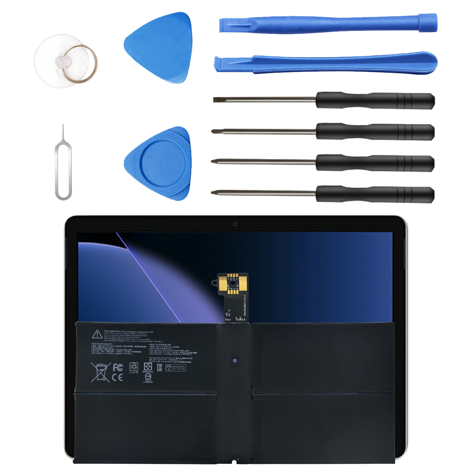 楽天市場】surface pro バッテリーの通販