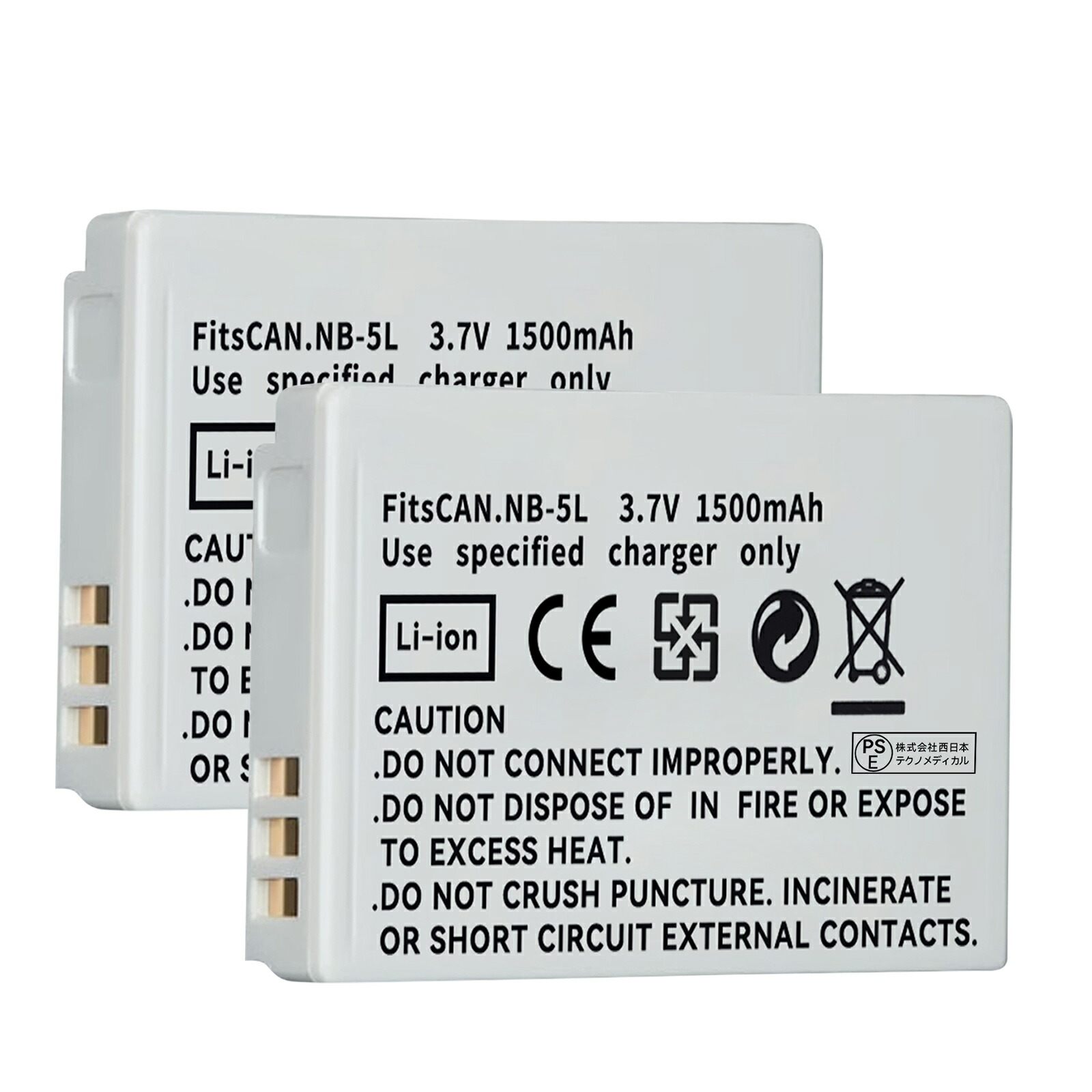 楽天市場】canon ixy digital 910 is バッテリーの通販