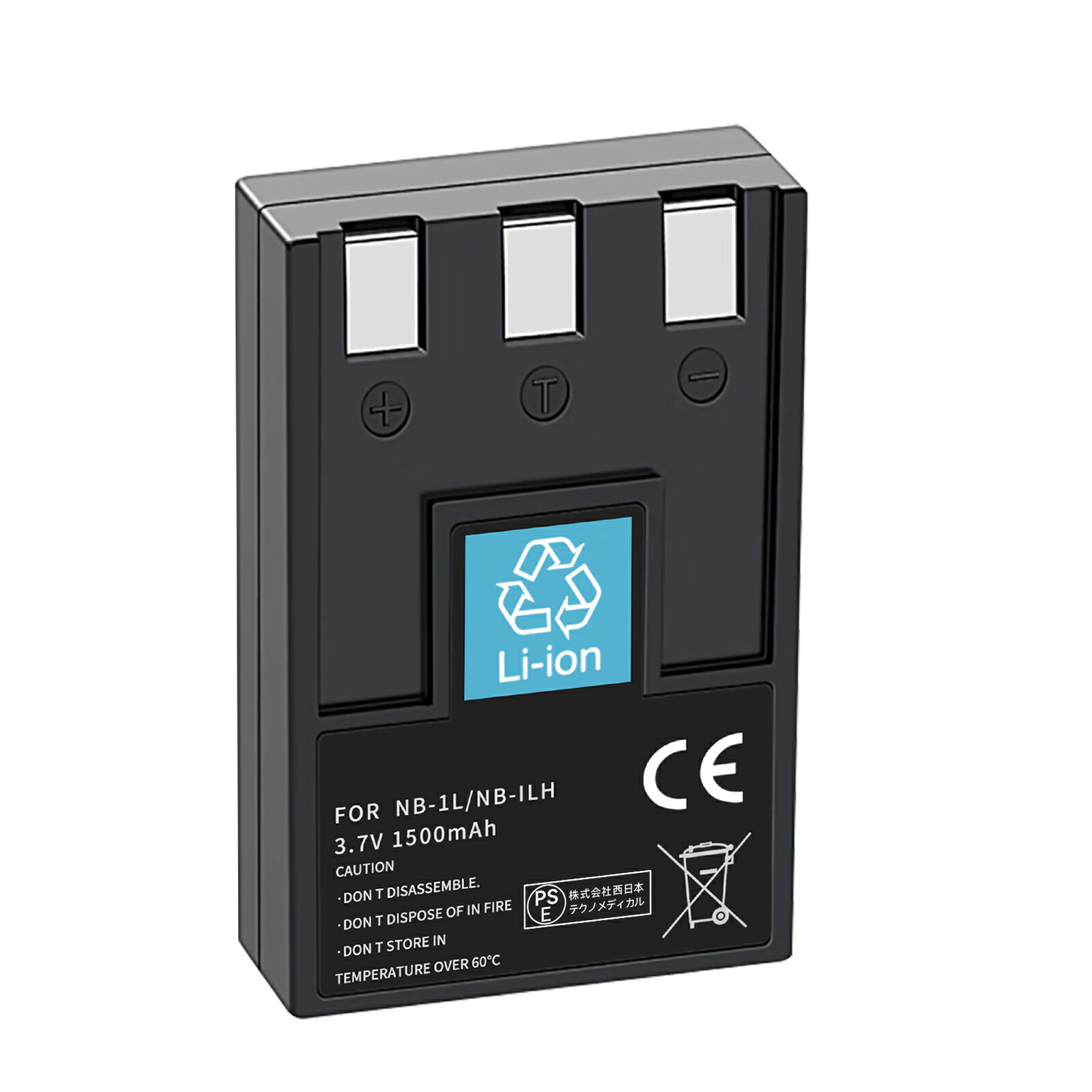 楽天市場】Canon IXY（バッテリーパック｜デジタルカメラ用